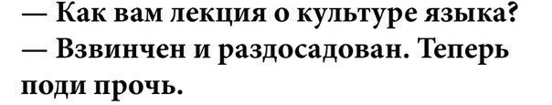   - 25  2017  11:07