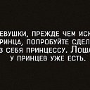 ���� ����, ����������� - ��������� 25 ������ 2018 � ������ �3�