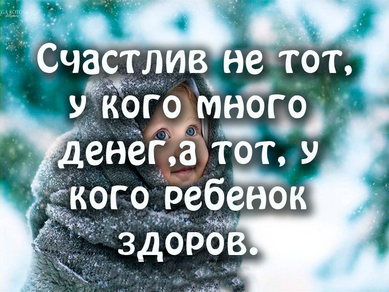 ***Victoria Viktorovna*** - 21  2018  07:22