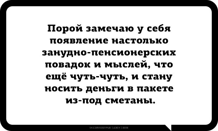  - 11  2018  03:30