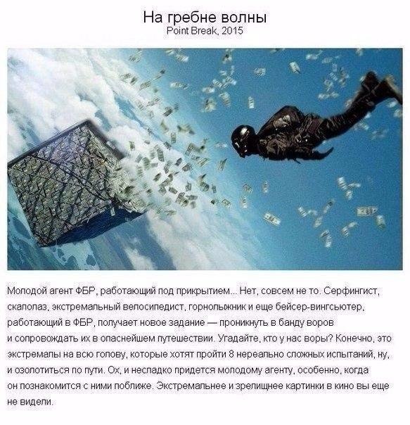 9    ,   - 5