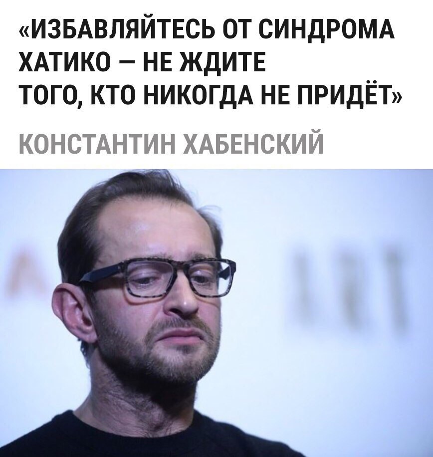   . . . - 8  2018  02:51