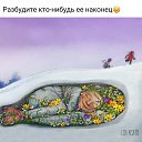  ,  -  20  2018    