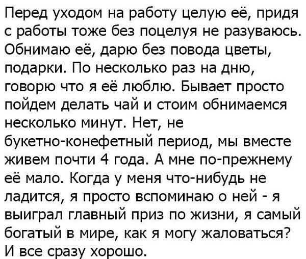    - 3  2017  03:40