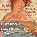 ���� ���������!!, ������, 57 ��� - ��������� 8 ������ 2018 � ������ ���� ����������