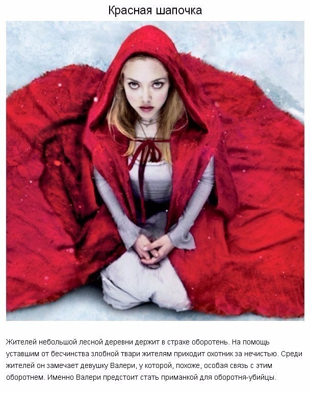 10   ,    .#@woman.blog - 4