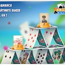 ���� ����, �������, 70 ��� - ��������� 23 ������� 2017 � ������ �������� �������-�������