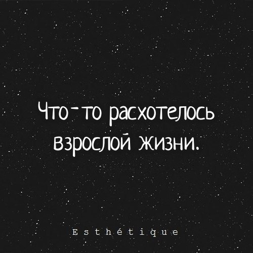 E s t h e t i q u e - 14  2018  02:53