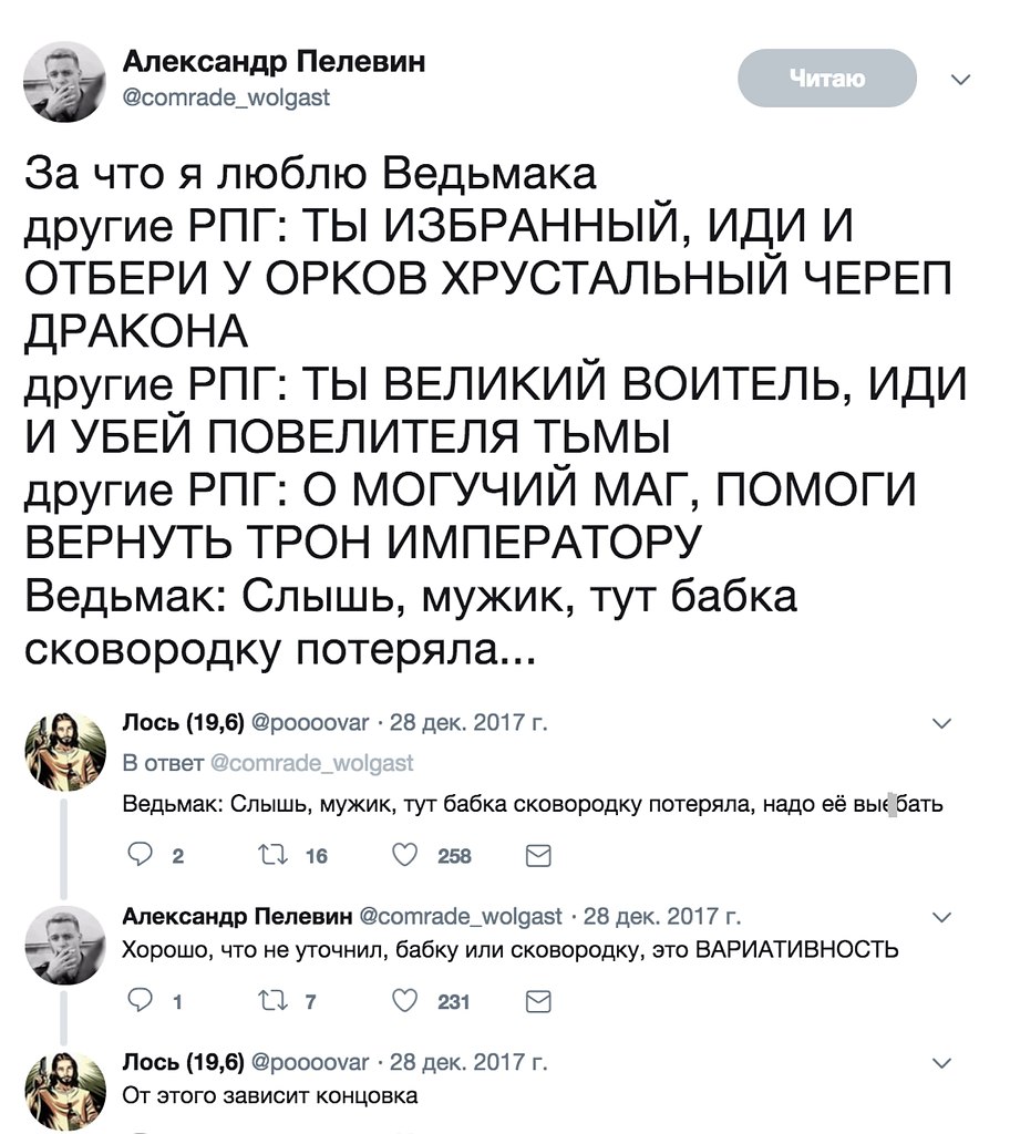    - 24  2018  02:55