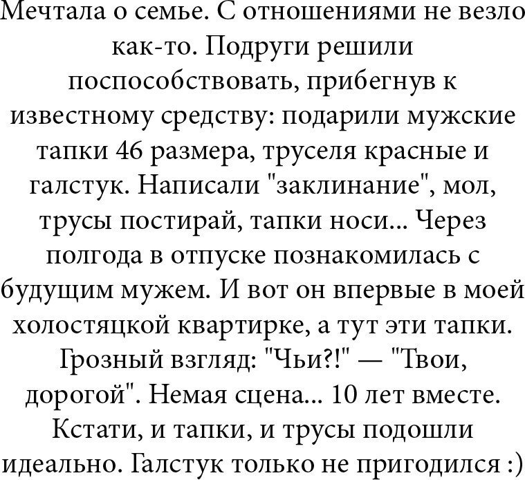  )))