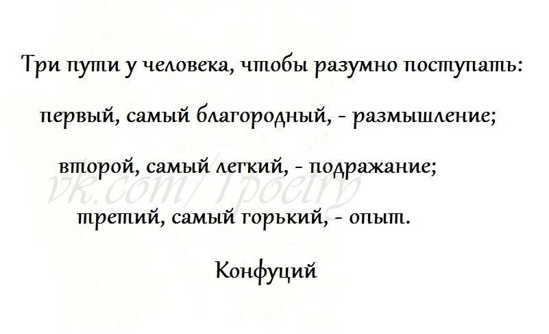     - 23  2018  02:54