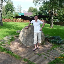 ������, 57 ���, �����-���������