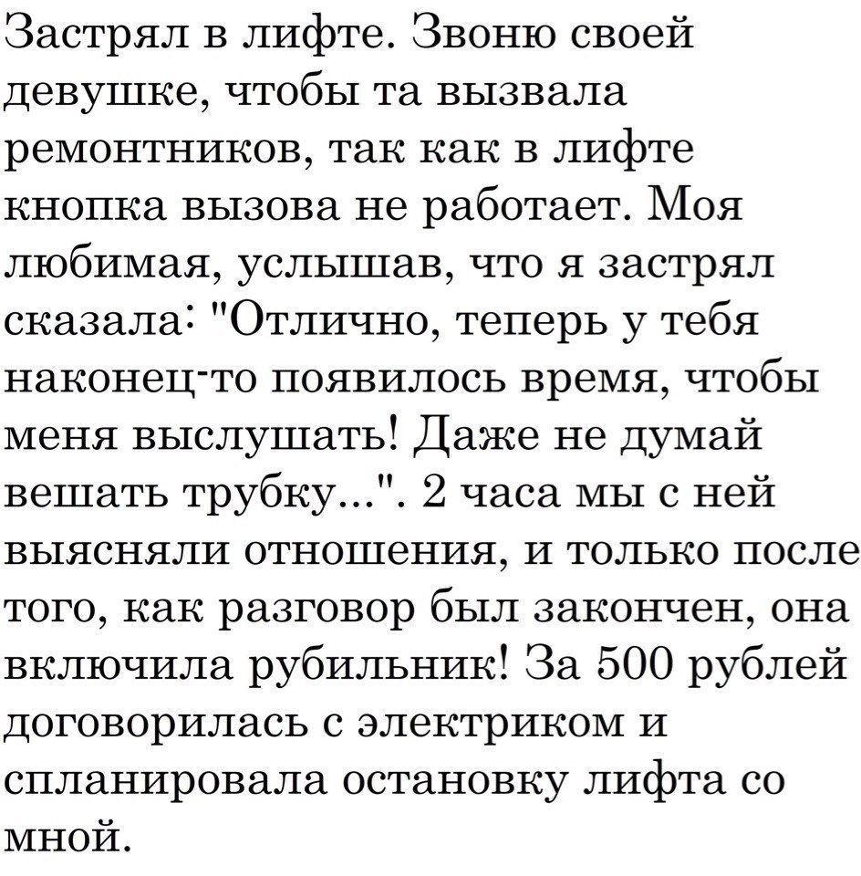  - 25  2018  02:47