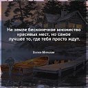 ���� Y, ������ - ��������� 9 ������ 2018 � ������ ������ ��������