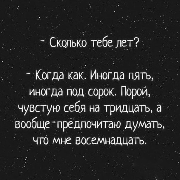 ☆ ☆ - 7  2018  03:41