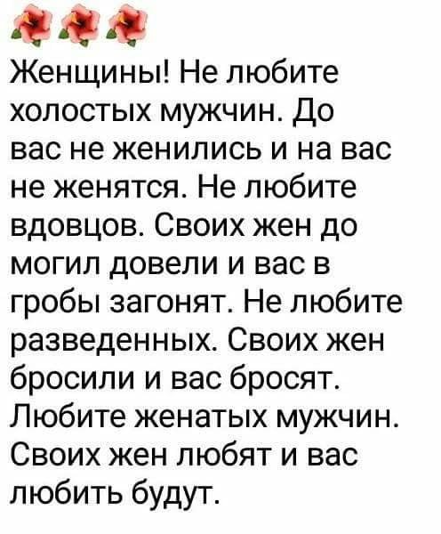 Alexsandr - 12  2018  21:06