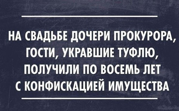 ~