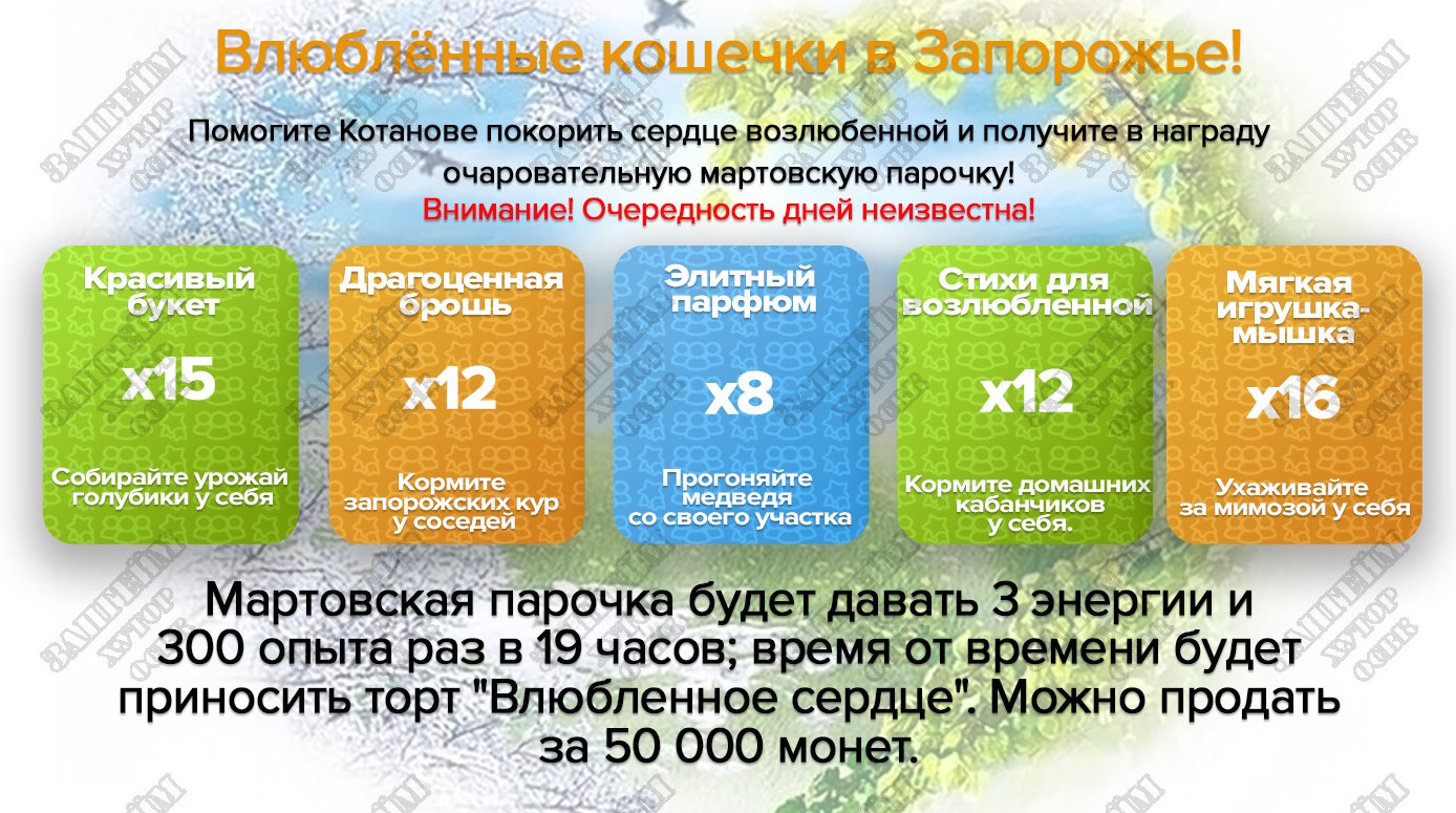  555 - 15  2018  18:41