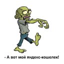 ���� �������, ��������, 44 ���� - ��������� 3 ���� 2018 � ������ ������ ��������