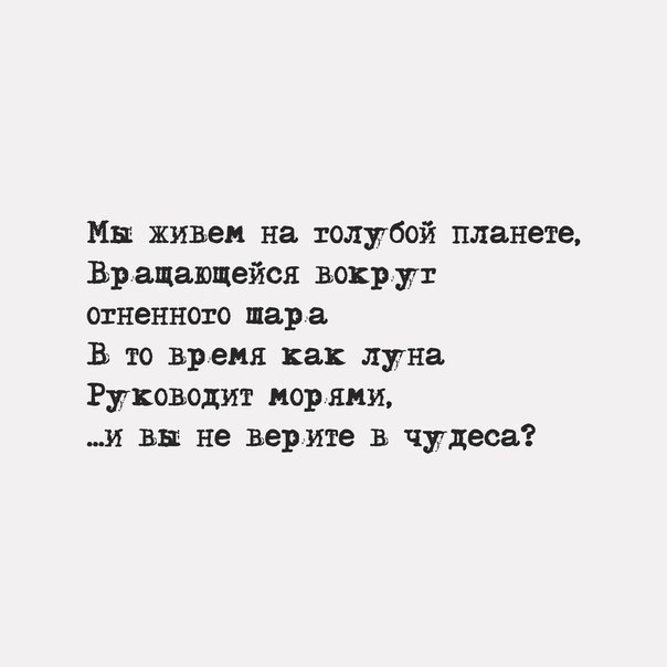 =Fox= - 17  2018  03:35