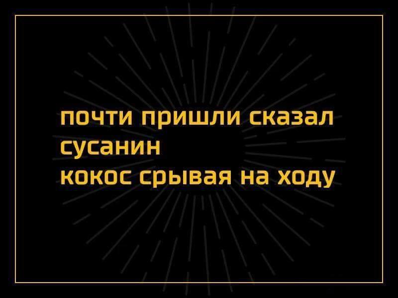 Alexsandr - 25  2018  12:36