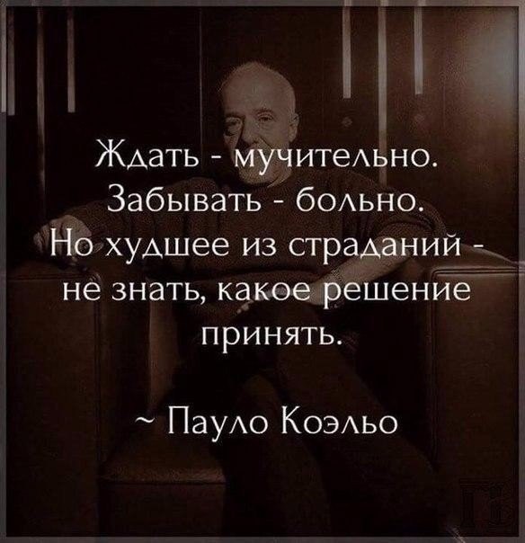    - 28  2018  08:44
