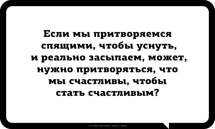  - 11  2018  03:30