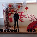 ���� ����, �����, 44 ���� - ��������� 25 ������ 2018