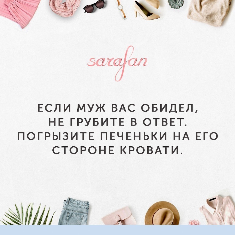 Fashion Club - 7  2018  03:51