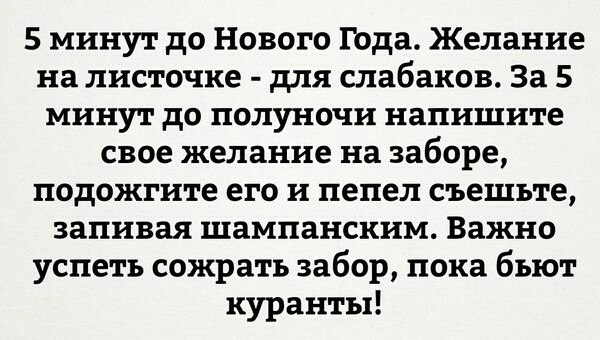   - 3  2018  09:49