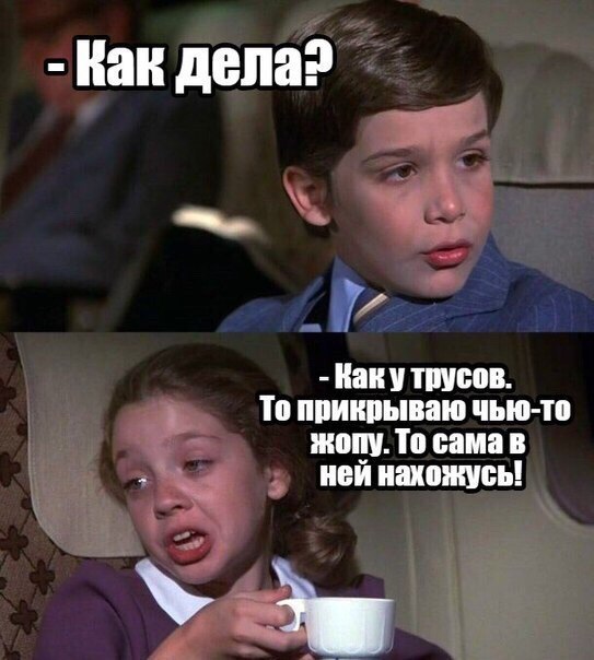 - - 27  2018  19:24