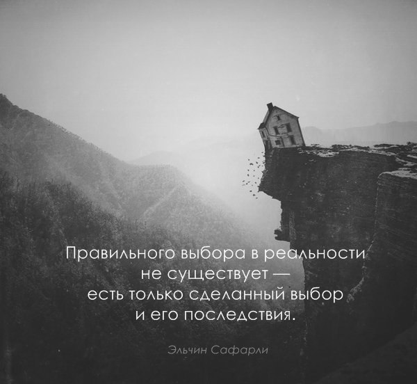 IQ Blog: , , ,  - 29  2017  03:34