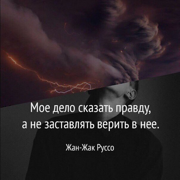     - 20  2018  02:49