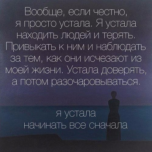 ***Victoria Viktorovna*** - 13  2018  15:34