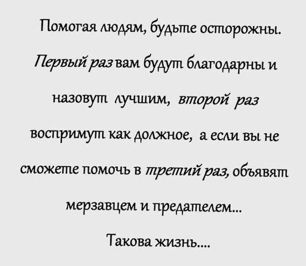    - 2  2018  02:42