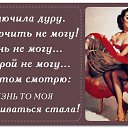 ���� �����, ������ - ��������� 26 ����� 2018