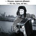 ���� �����, ������, 58 ��� - ��������� 27 ���� 2018 � ������ ���� ����������