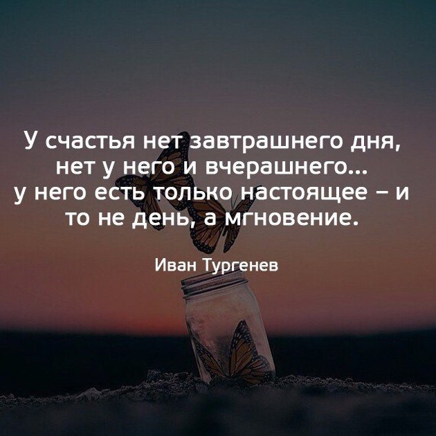     - 20  2018  02:38