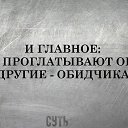 ���� �����, �����-���������, 51 ��� - ��������� 21 ������ 2017 � ������ ������ ��������