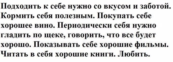 #_@bon
