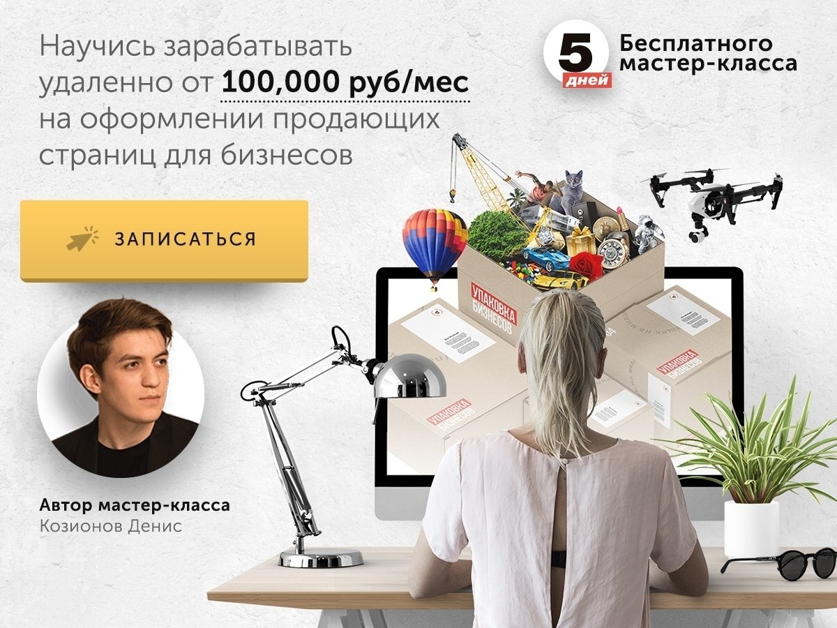     100,000 /      .  ...