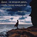 ���� Ros@, �����������, 52 ���� - ��������� 15 ������ 2018 � ������ �������