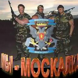 ������, ����, 26 ���