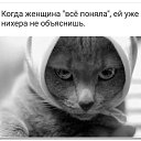 ���� Aleksandr, ���������, 53 ���� - ��������� 28 ����� 2018 � ������ ���� ����������
