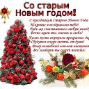 ���� ���������, ���������� - ��������� 15 ������ 2018 � ������ ������ ��������