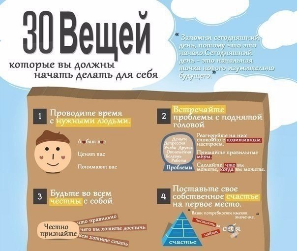 30 ,       .#@ican
