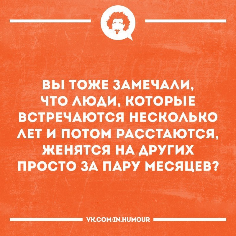   - 3  2018  02:53