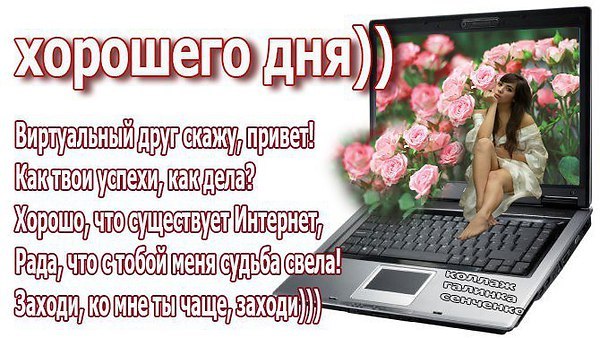   - 3  2017  01:57