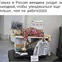 ���� ������, ������, 59 ��� - ��������� 6 ������� 2017 � ������ ������ ��������