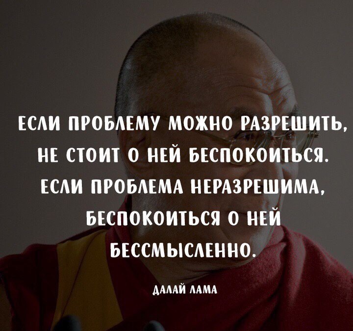 Rockshox - 12  2018  08:20